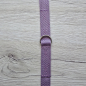 Preview: verstellbare Hundeleine - Mauve